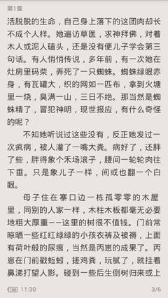 亚搏app官网下载